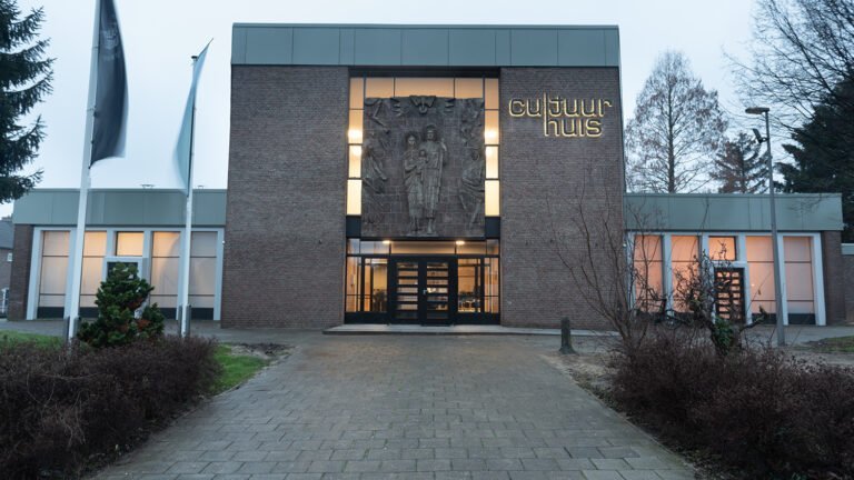Cultuurhuis Landgraaf